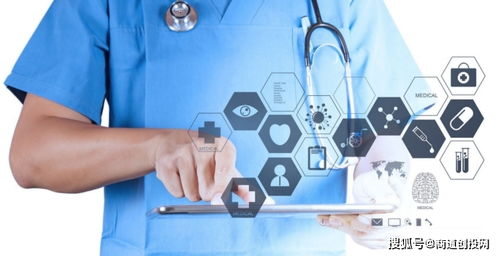 健海科技获1.5亿元B轮投资，加速互联网医疗健康信息化发展