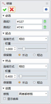 中望3D自顶向下设计 沙发造型产品的三阶段开发流程解析